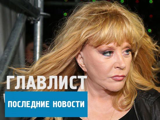 alla-pugacheva-uletela-v-yurmalu-lechitsya-poklonniki-perezhivayut-za-zdorove-primadonny_2