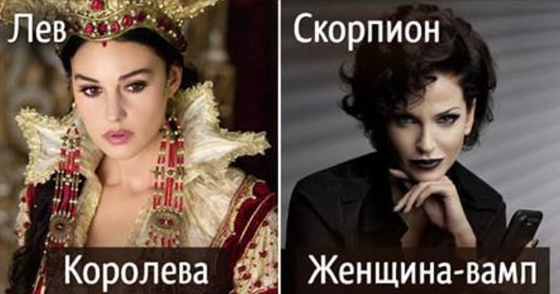 Все говорят: «Женщина должна быть женственной!» А какая она — женственная женщина?
